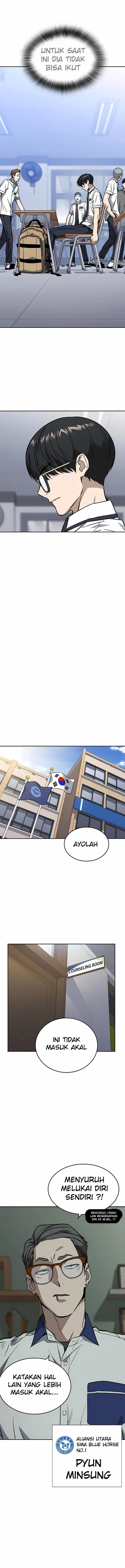 image-komik-study-group-chapter-170-6/15