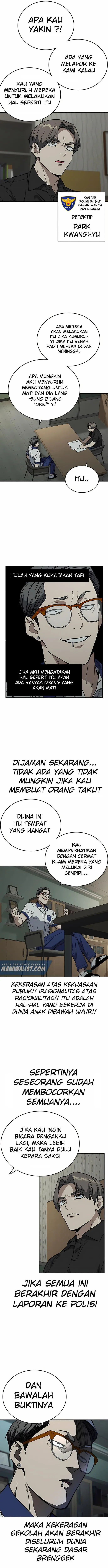 image-komik-study-group-chapter-170-7/15