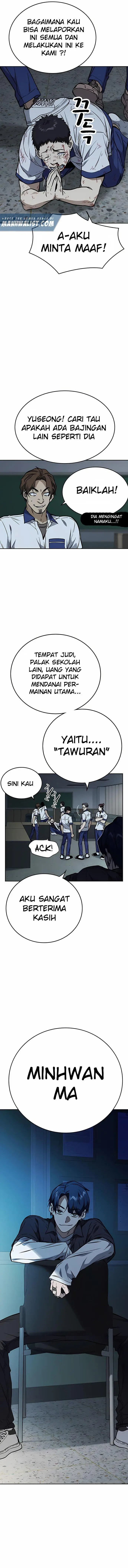 image-komik-study-group-chapter-170-12/15