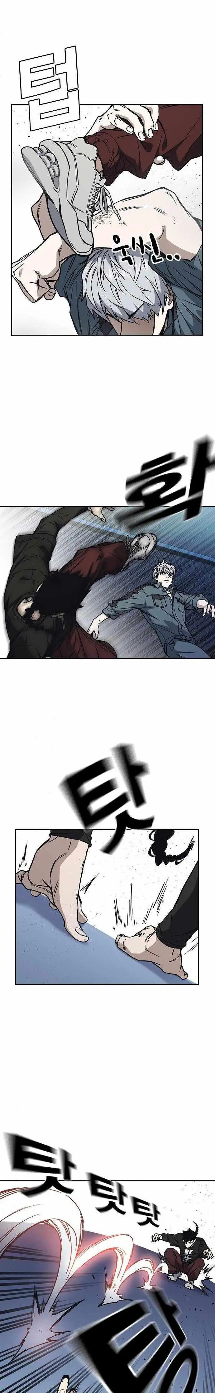 image-komik-study-group-chapter-177-20/30