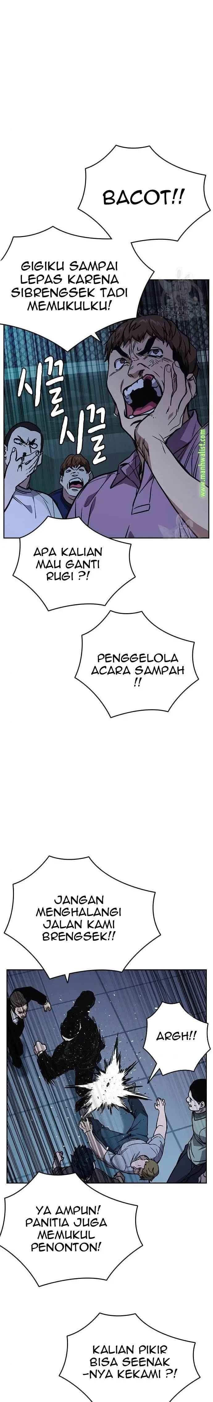 image-komik-study-group-chapter-180-13/24