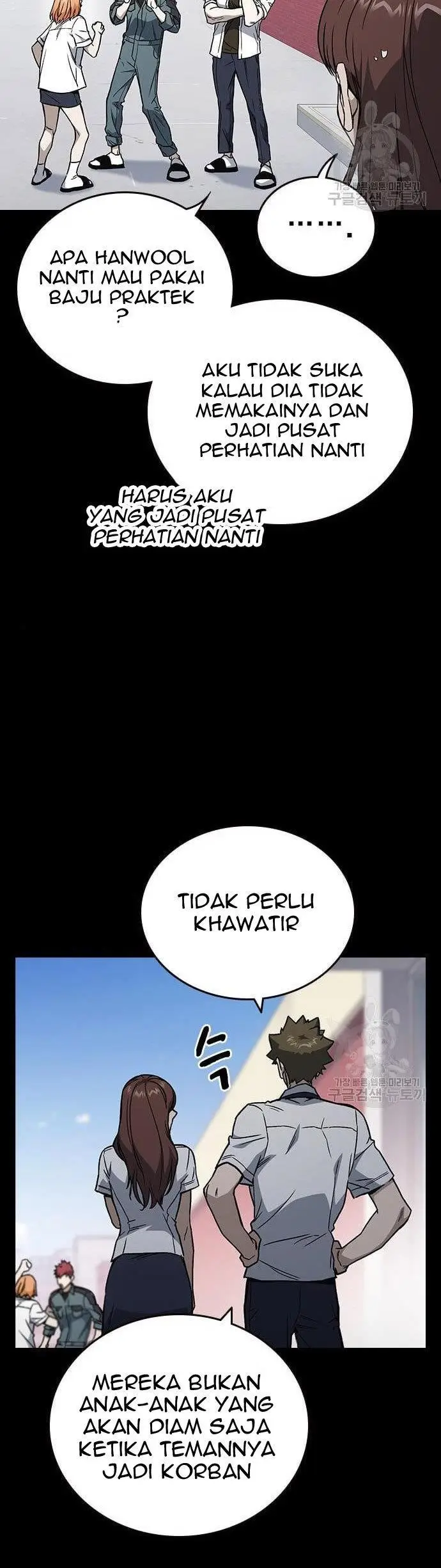 image-komik-study-group-chapter-183-3/50