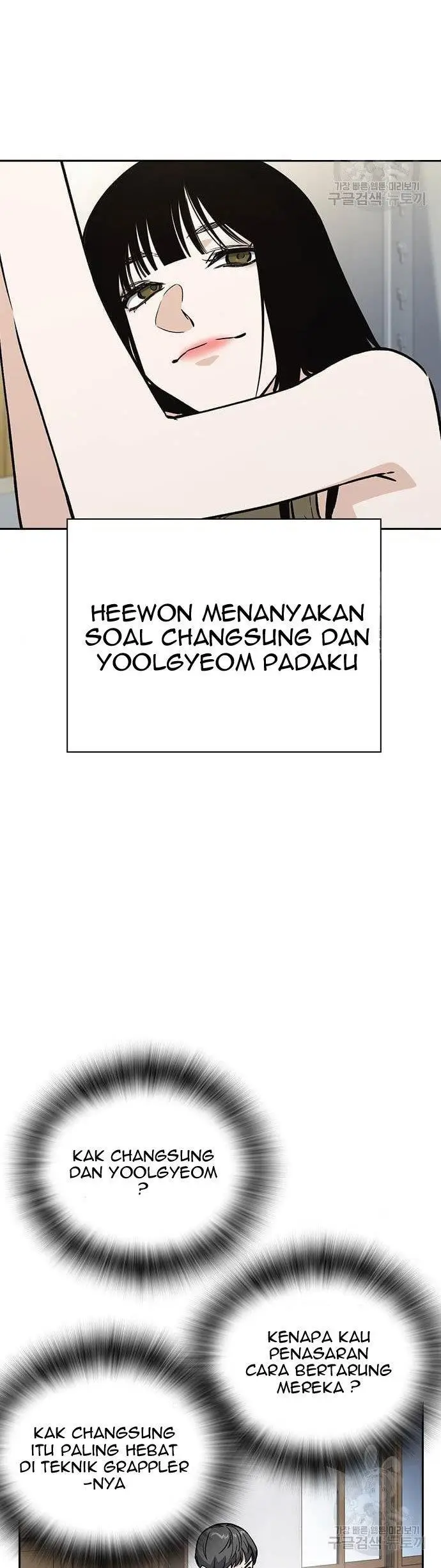 image-komik-study-group-chapter-183-9/50