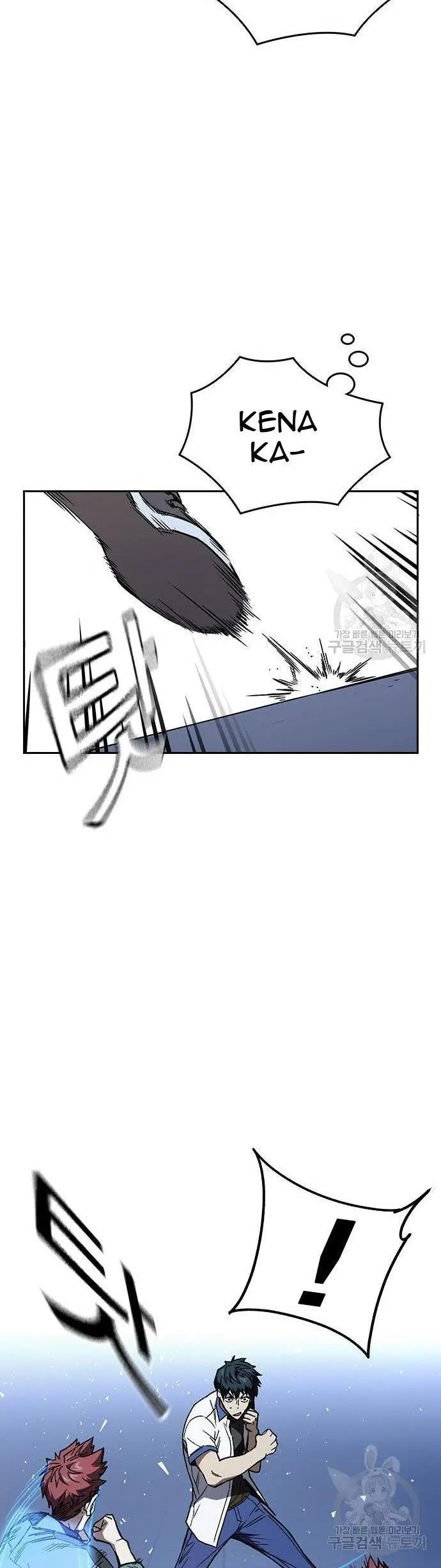 image-komik-study-group-chapter-183-19/50