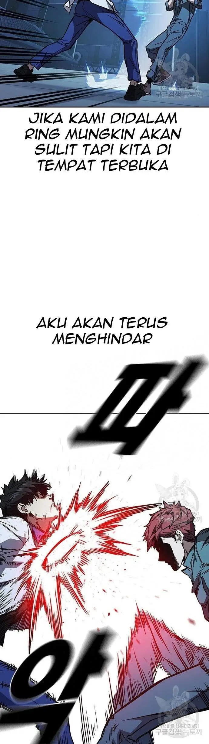 image-komik-study-group-chapter-183-21/50