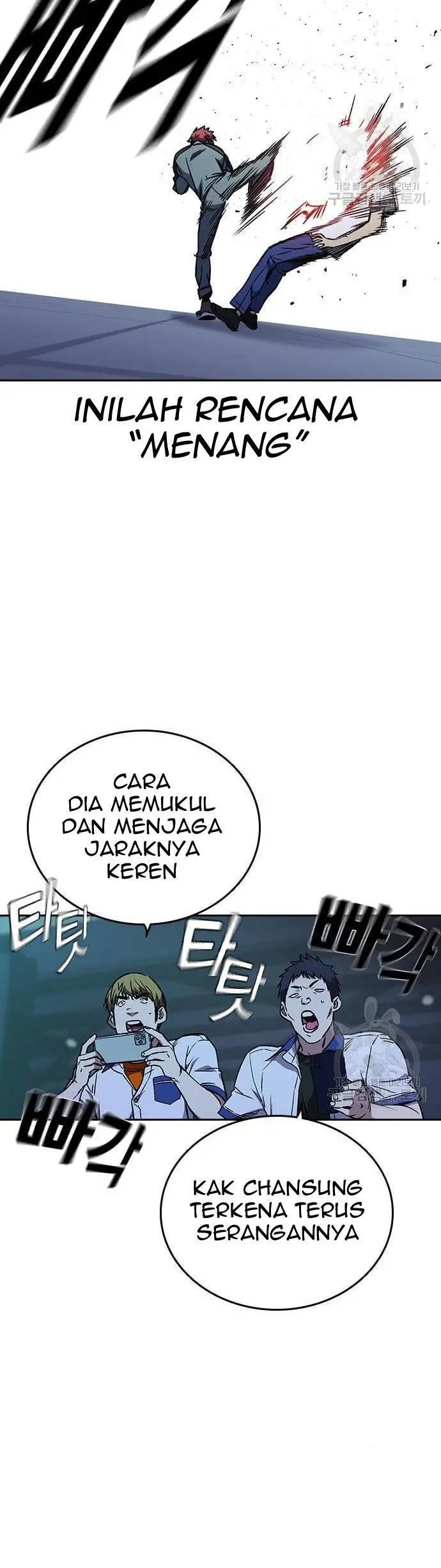 image-komik-study-group-chapter-183-23/50