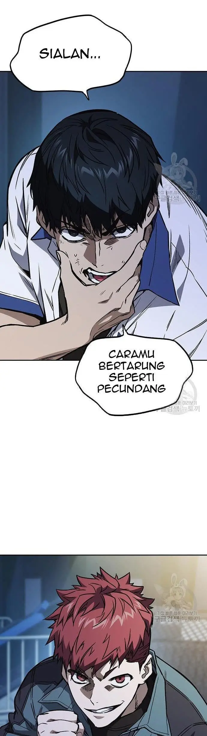 image-komik-study-group-chapter-183-24/50