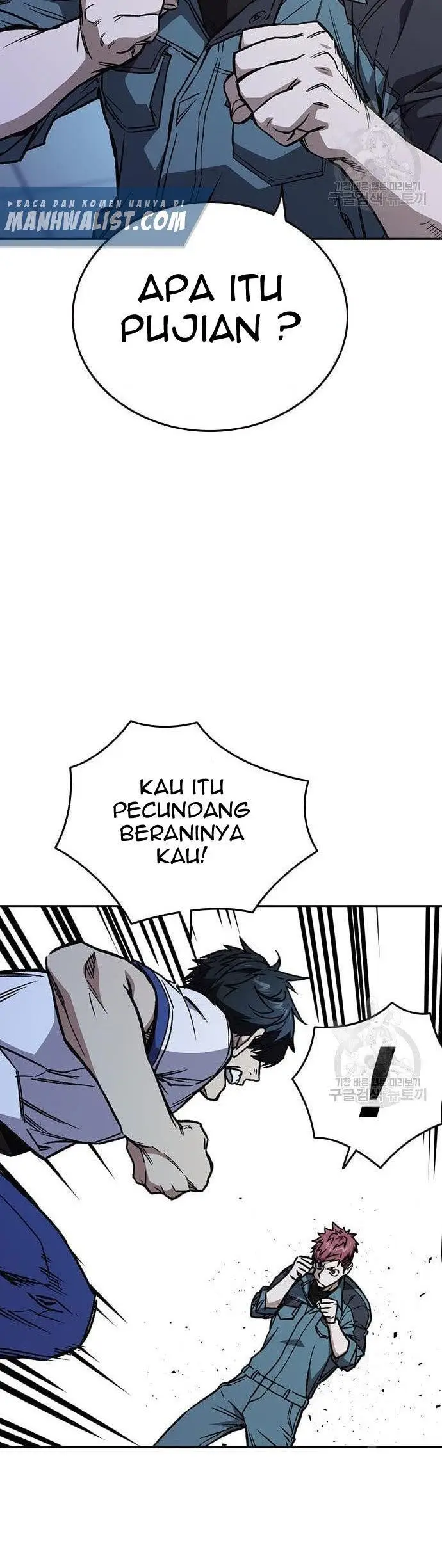 image-komik-study-group-chapter-183-25/50