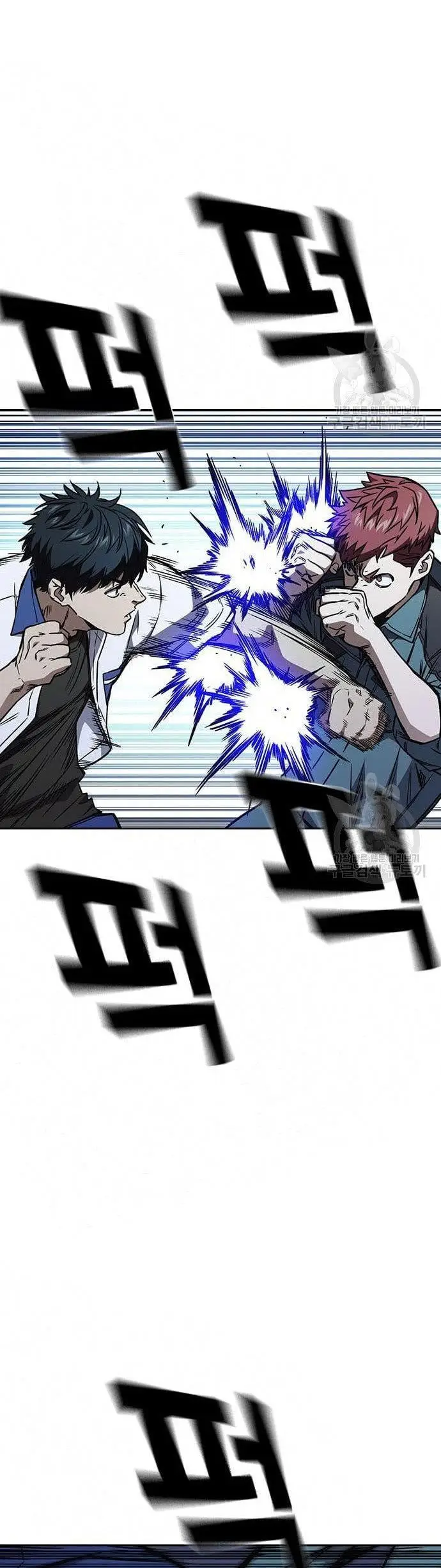 image-komik-study-group-chapter-183-26/50