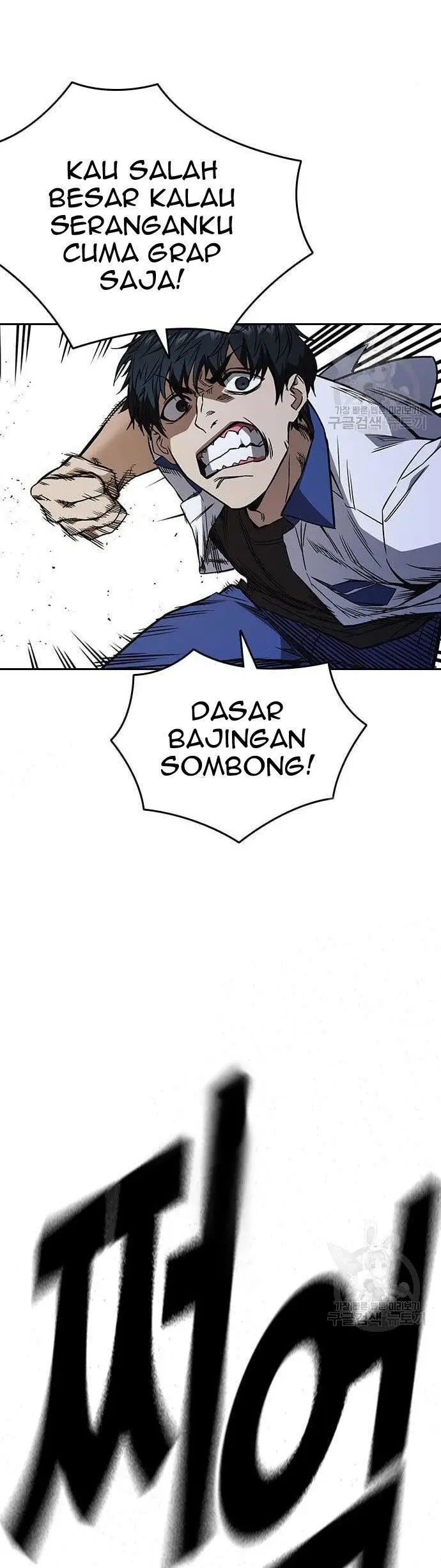 image-komik-study-group-chapter-183-28/50