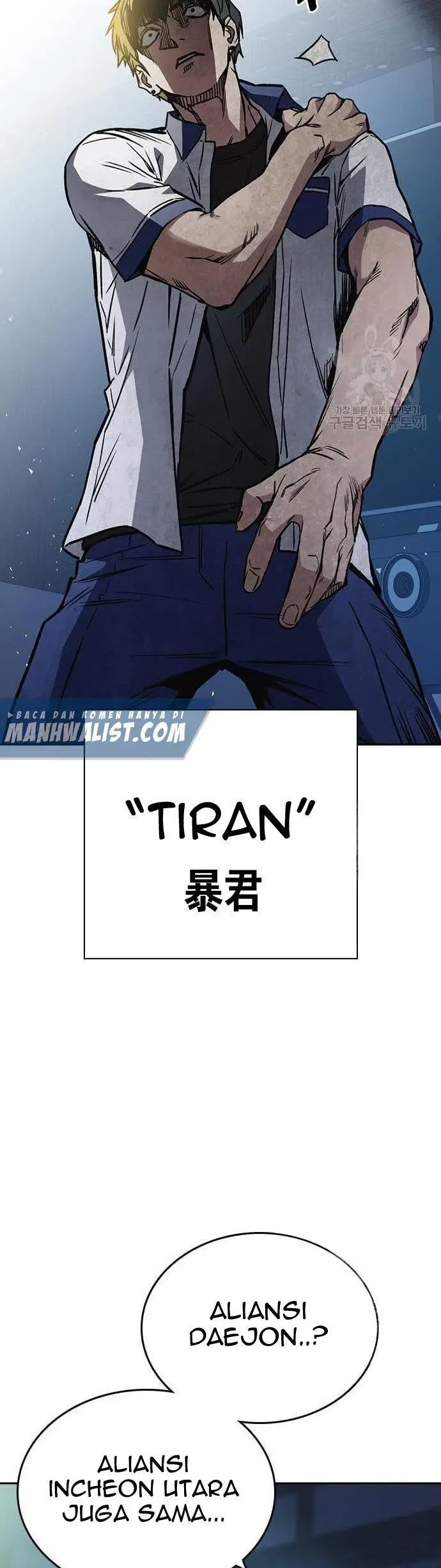 image-komik-study-group-chapter-183-32/50