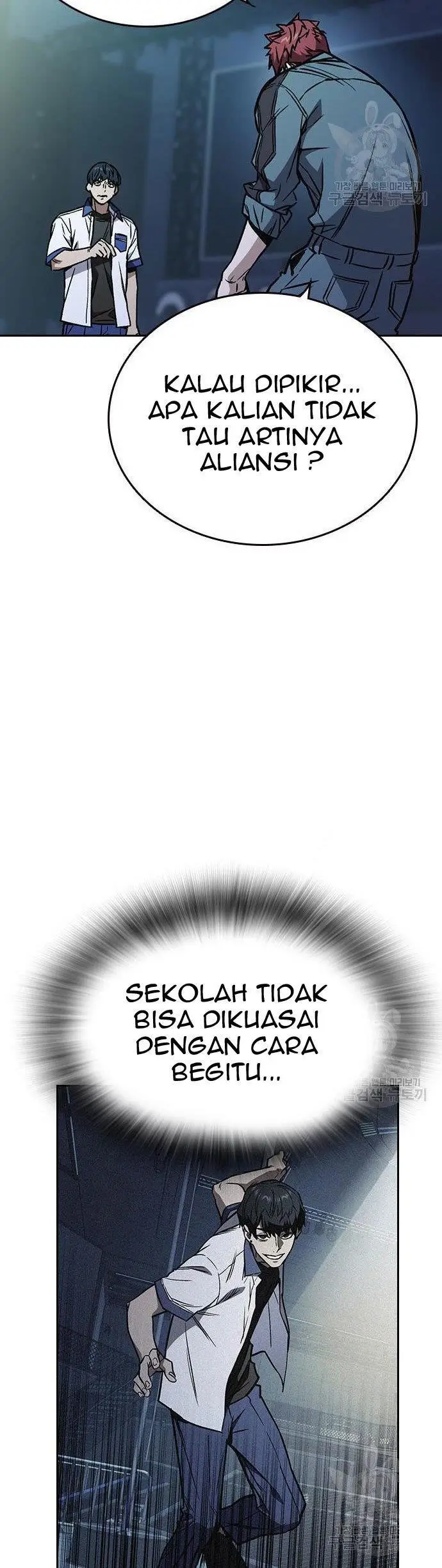 image-komik-study-group-chapter-183-33/50