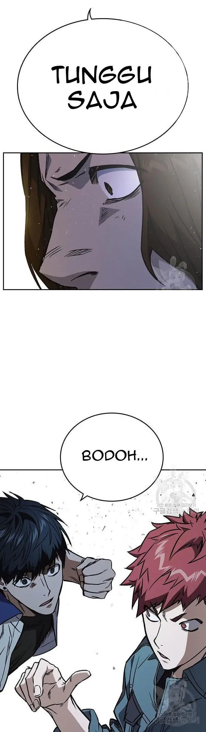 image-komik-study-group-chapter-183-37/50