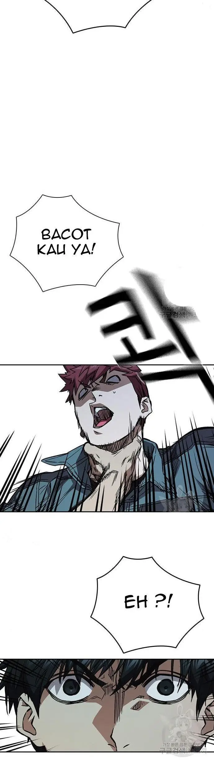 image-komik-study-group-chapter-183-39/50