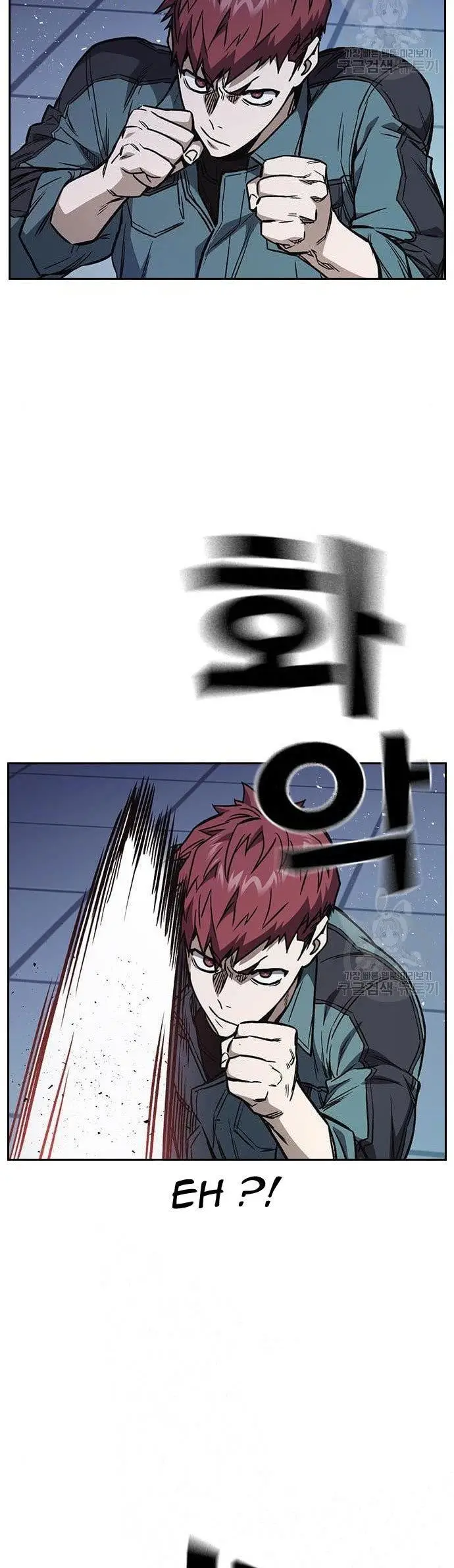 image-komik-study-group-chapter-183-42/50