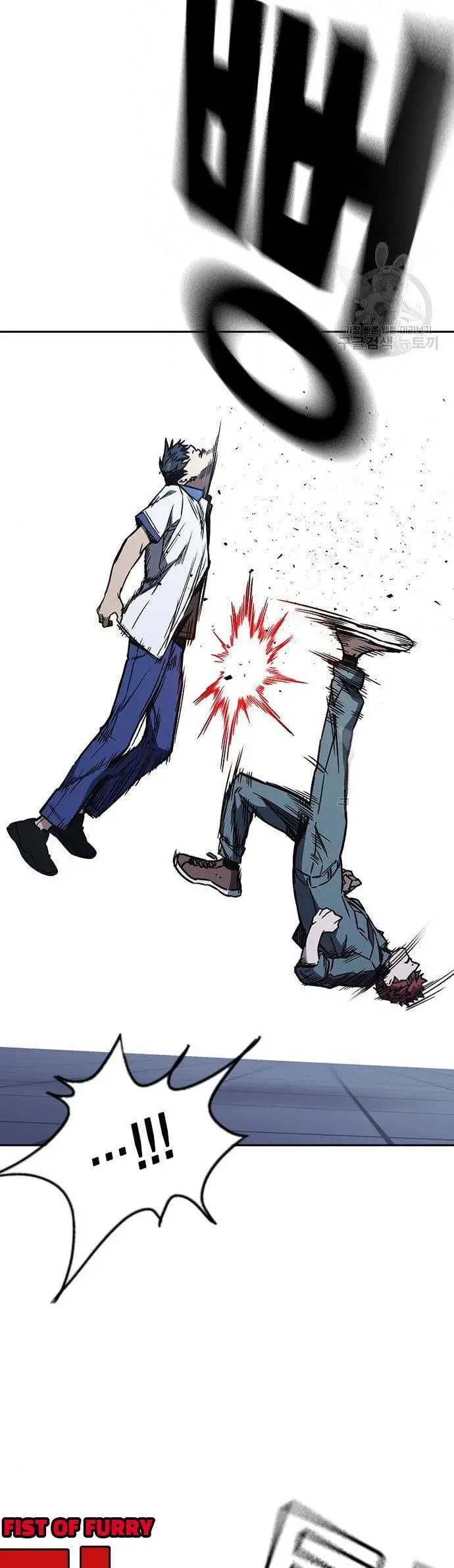 image-komik-study-group-chapter-183-43/50