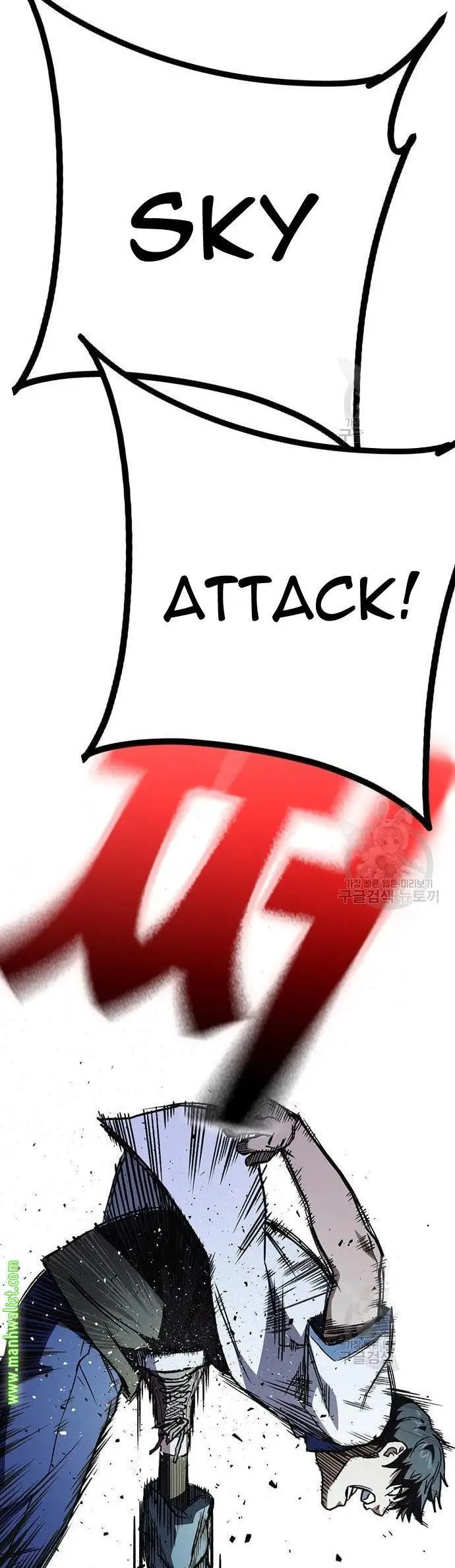 image-komik-study-group-chapter-183-45/50