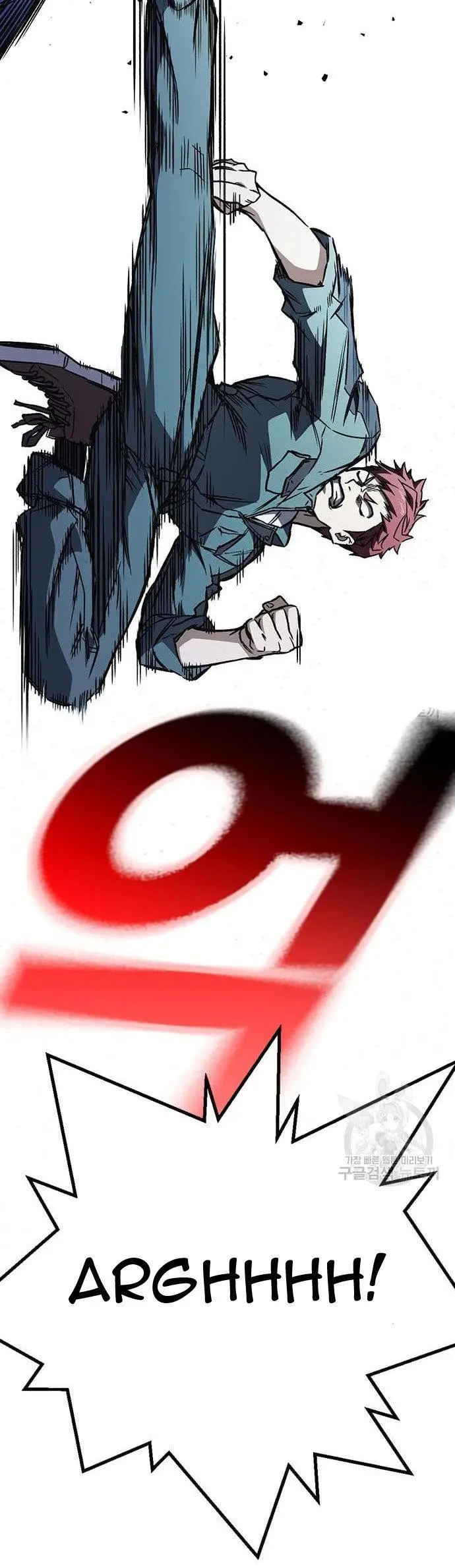 image-komik-study-group-chapter-183-46/50