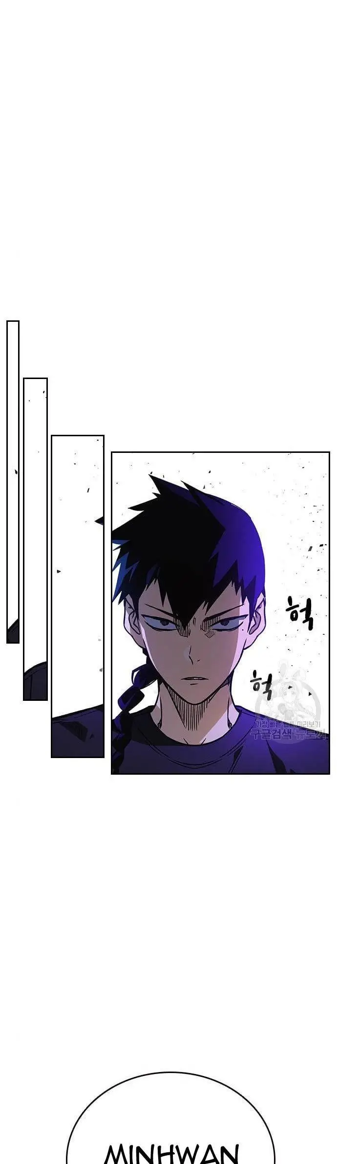 image-komik-study-group-chapter-183-47/50