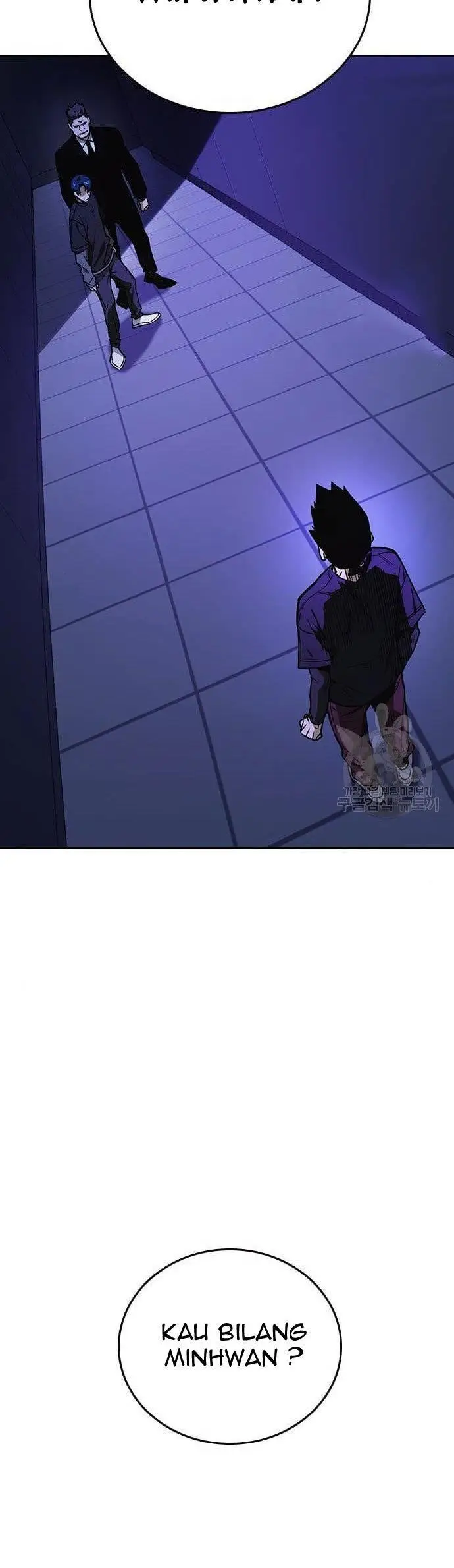 image-komik-study-group-chapter-183-48/50