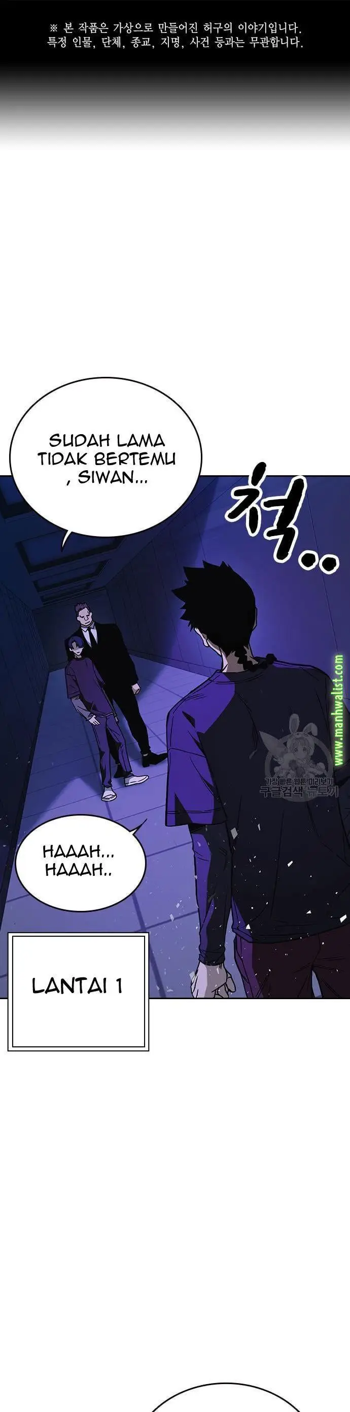 image-komik-study-group-chapter-184-0/60