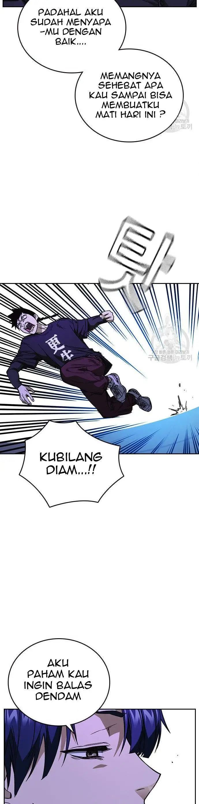 image-komik-study-group-chapter-184-5/60