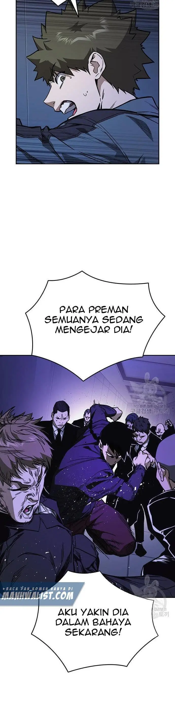 image-komik-study-group-chapter-184-18/60
