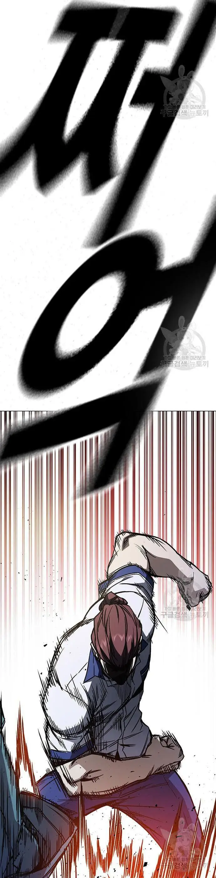 image-komik-study-group-chapter-184-37/60