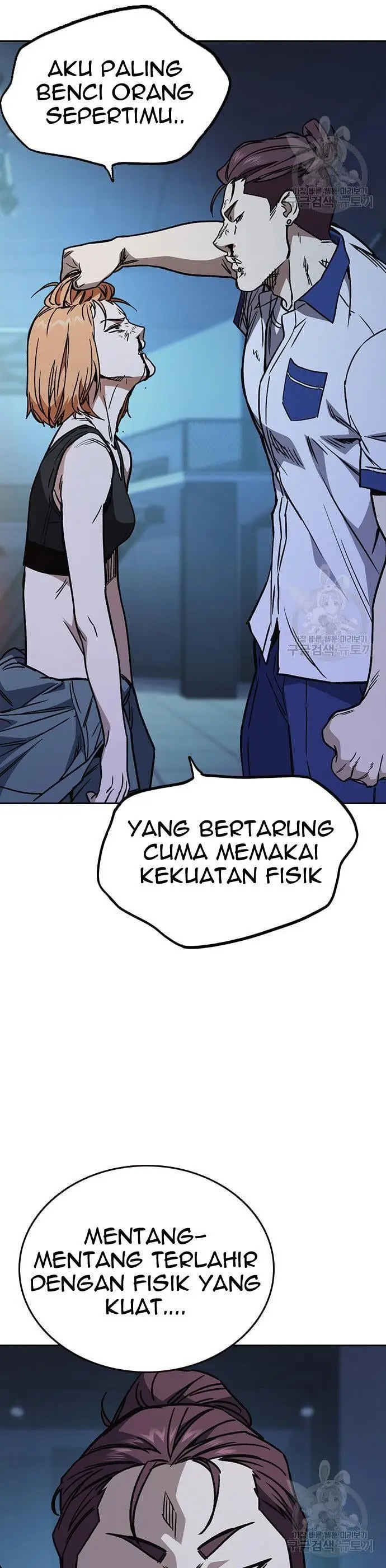 image-komik-study-group-chapter-184-39/60