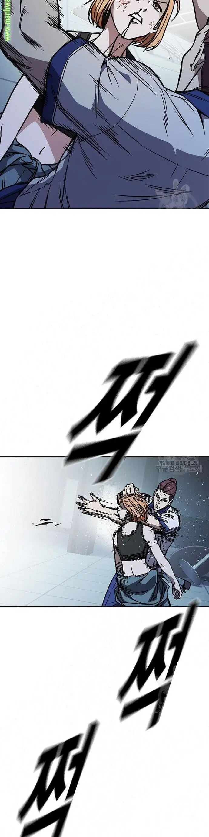 image-komik-study-group-chapter-184-41/60