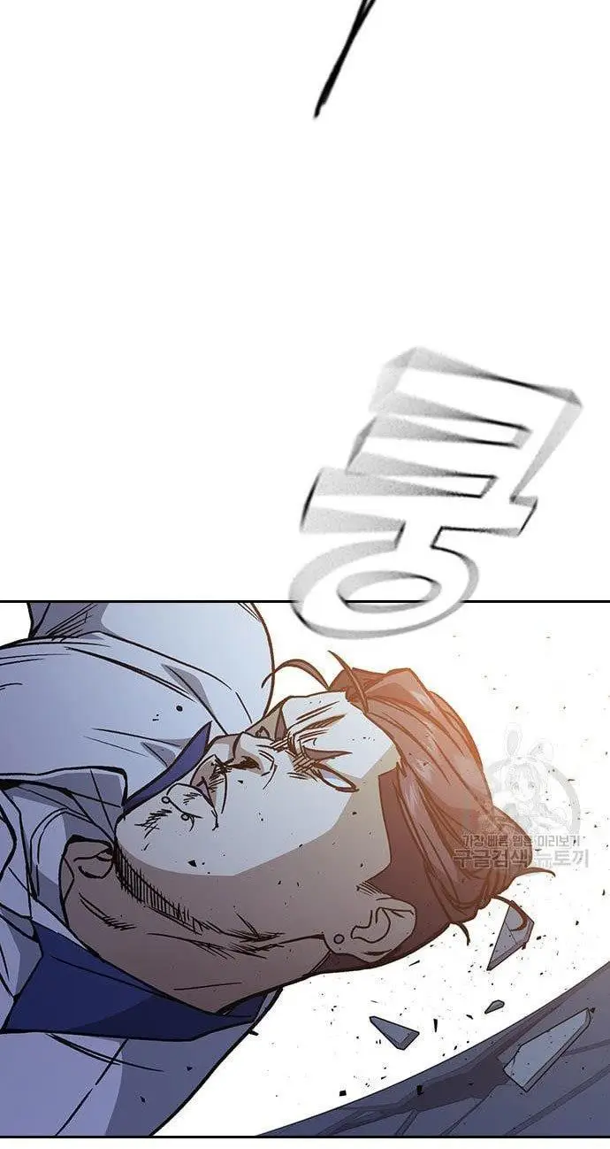 image-komik-study-group-chapter-184-51/60