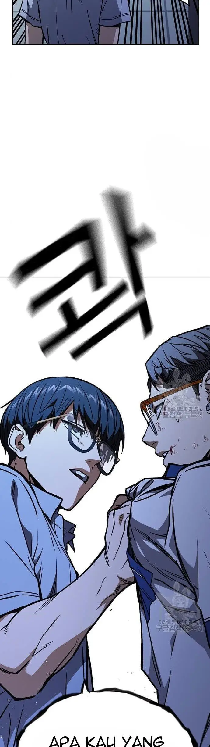 image-komik-study-group-chapter-187-6/60