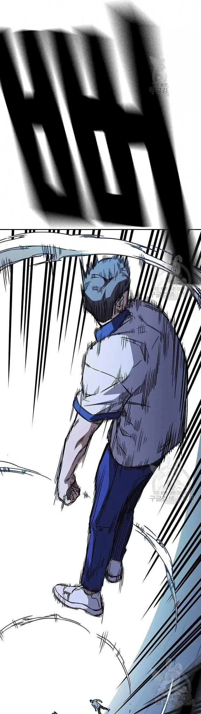 image-komik-study-group-chapter-187-15/60