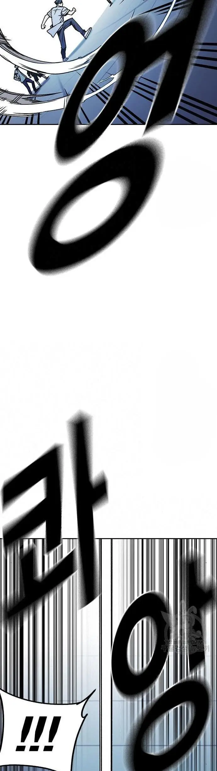 image-komik-study-group-chapter-187-16/60