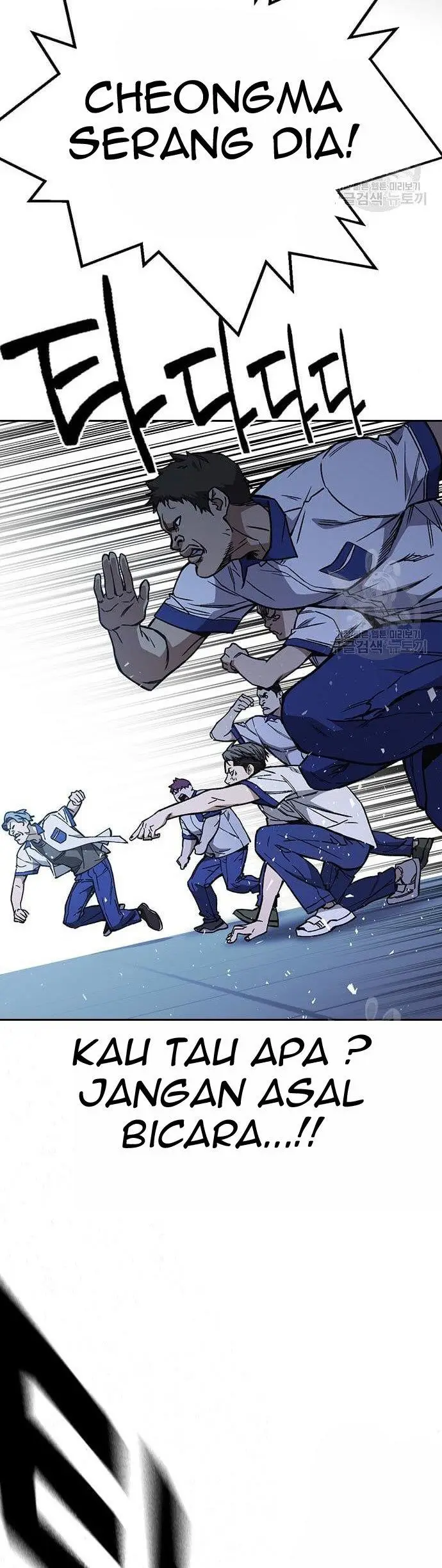 image-komik-study-group-chapter-187-21/60