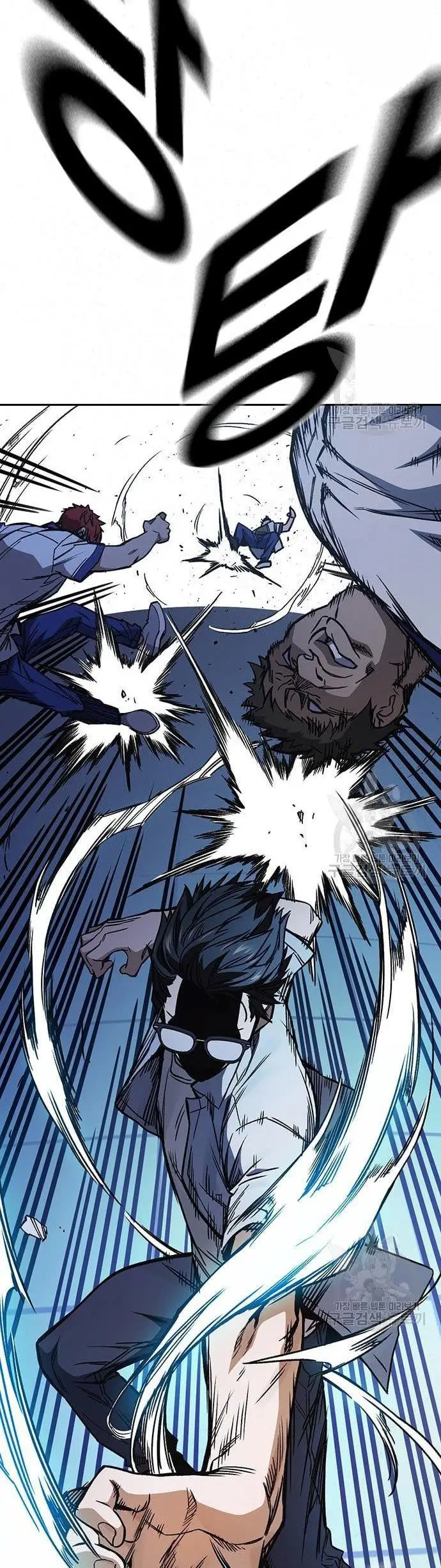 image-komik-study-group-chapter-187-22/60