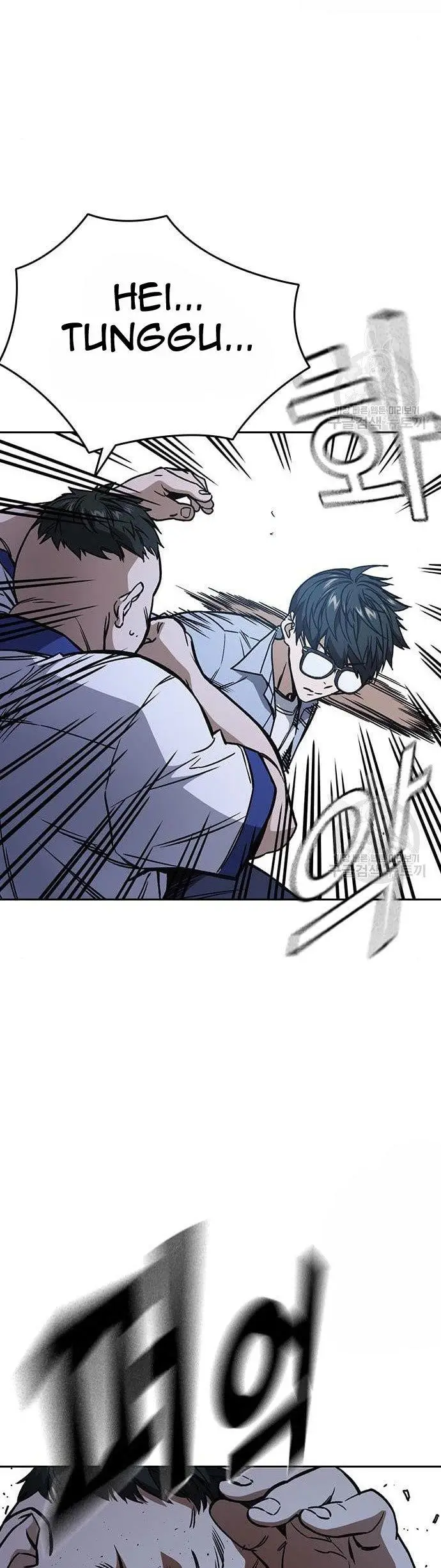 image-komik-study-group-chapter-187-24/60