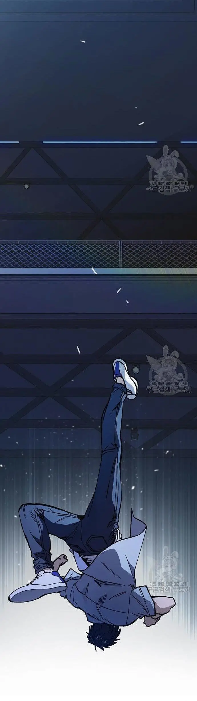 image-komik-study-group-chapter-187-34/60