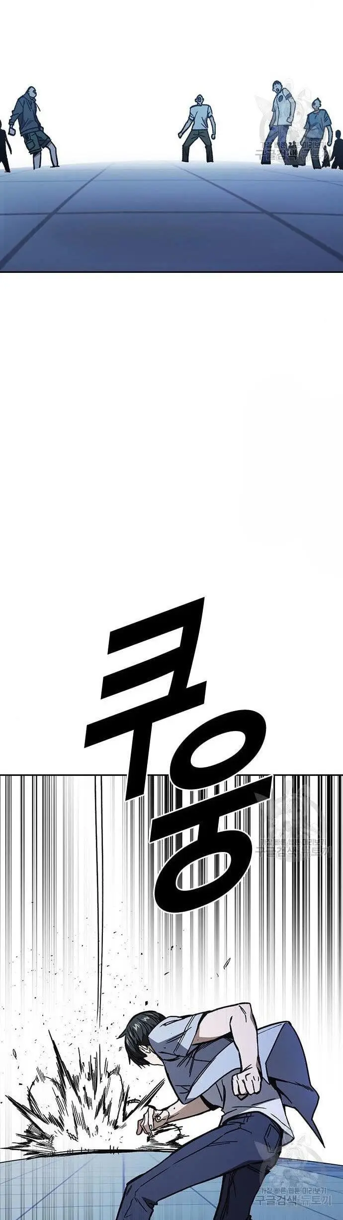 image-komik-study-group-chapter-187-35/60