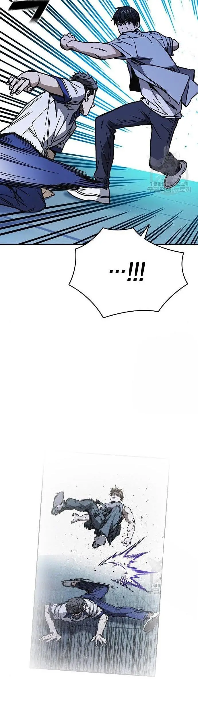 image-komik-study-group-chapter-187-44/60