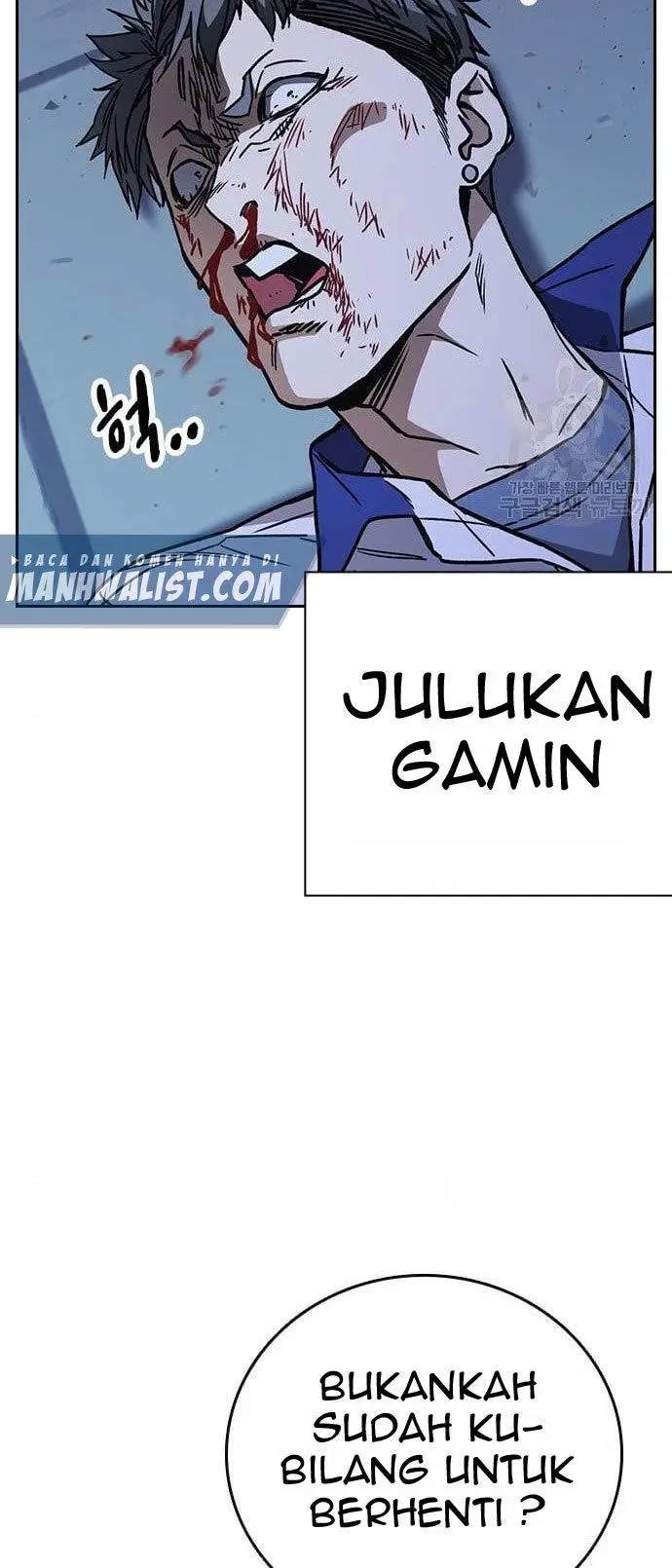 image-komik-study-group-chapter-187-54/60