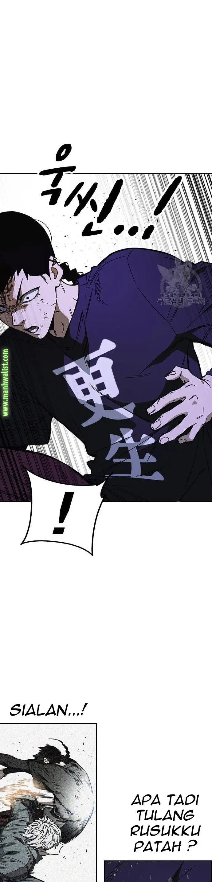 image-komik-study-group-chapter-188-3/50