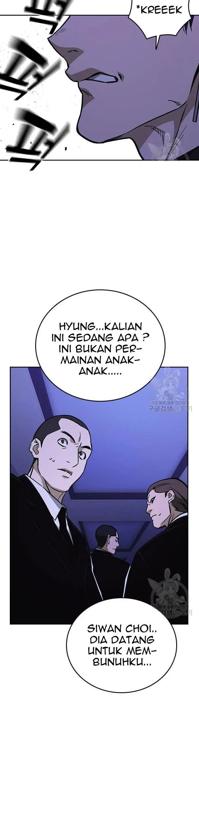 image-komik-study-group-chapter-188-9/50
