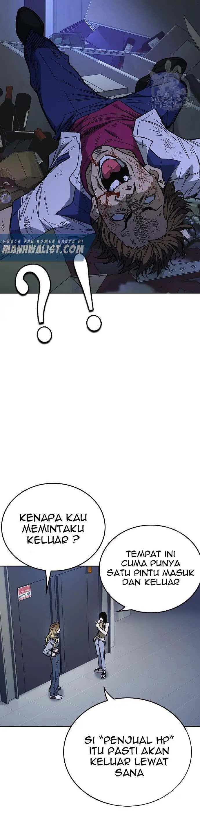 image-komik-study-group-chapter-188-19/50