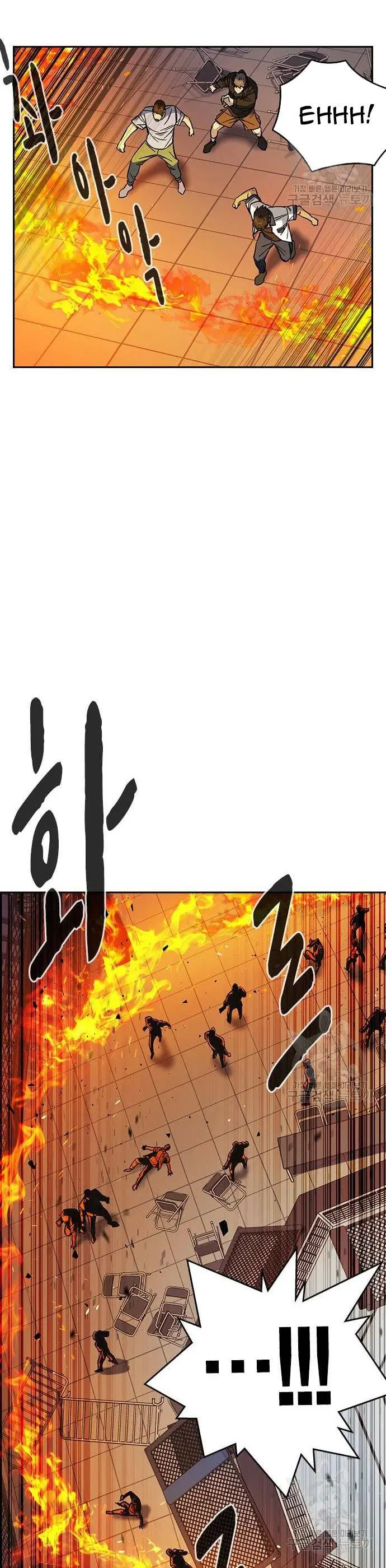 image-komik-study-group-chapter-188-35/50