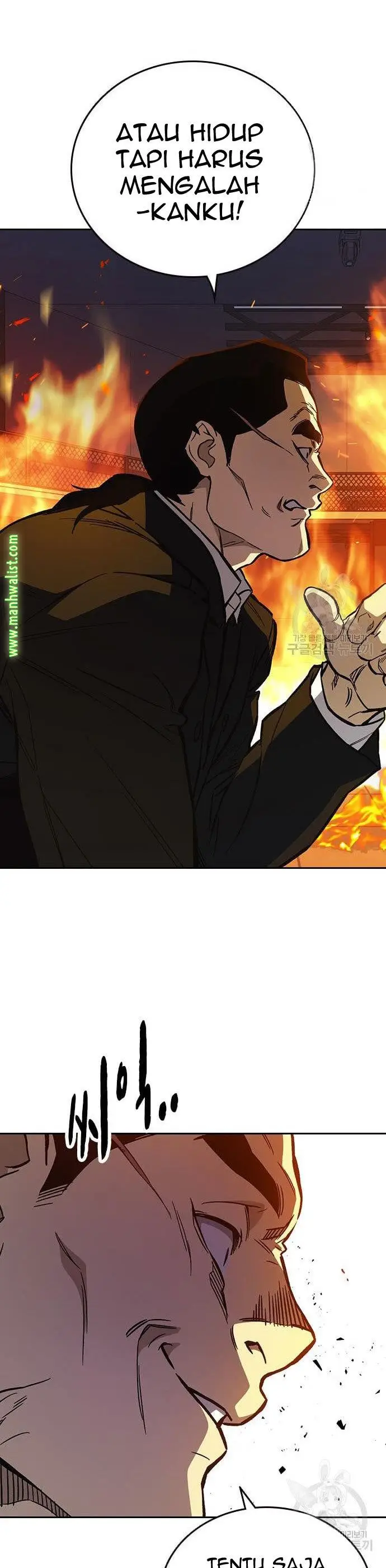 image-komik-study-group-chapter-188-37/50