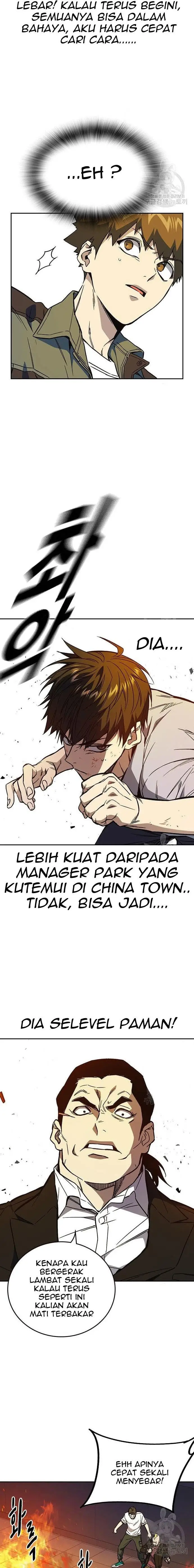 image-komik-study-group-chapter-188-43/50