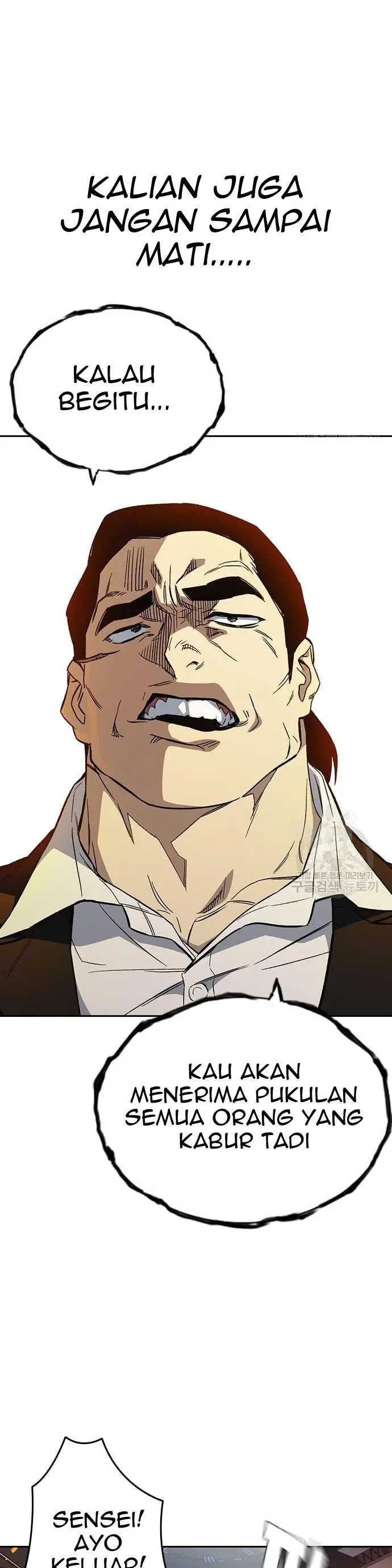 image-komik-study-group-chapter-190-20/61
