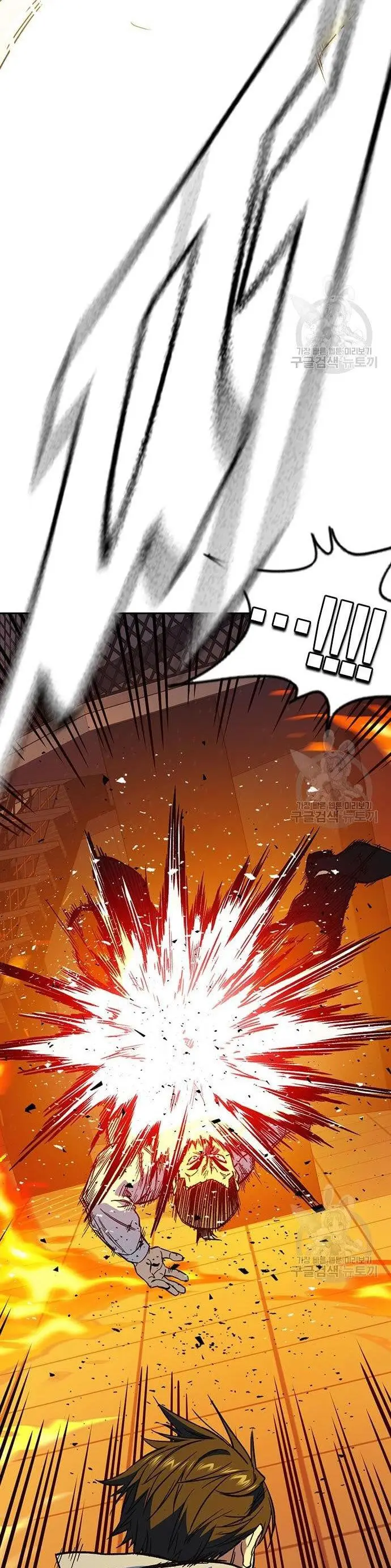 image-komik-study-group-chapter-190-27/61