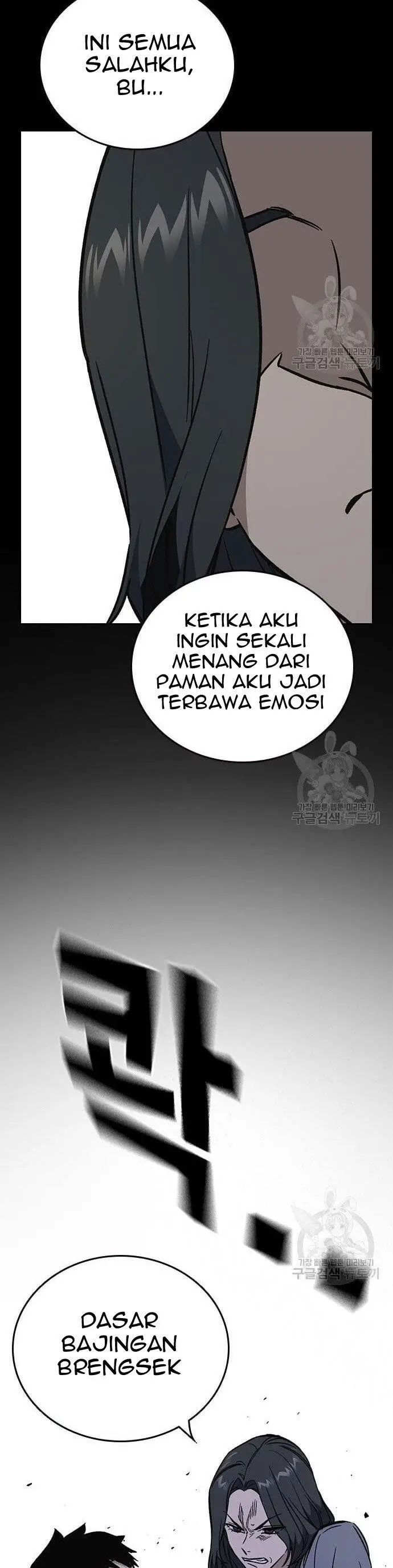 image-komik-study-group-chapter-190-36/61